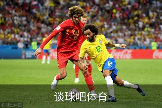 谈球吧体育 公司介绍